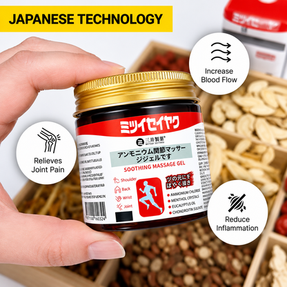 Japanese gel (pack of 2)